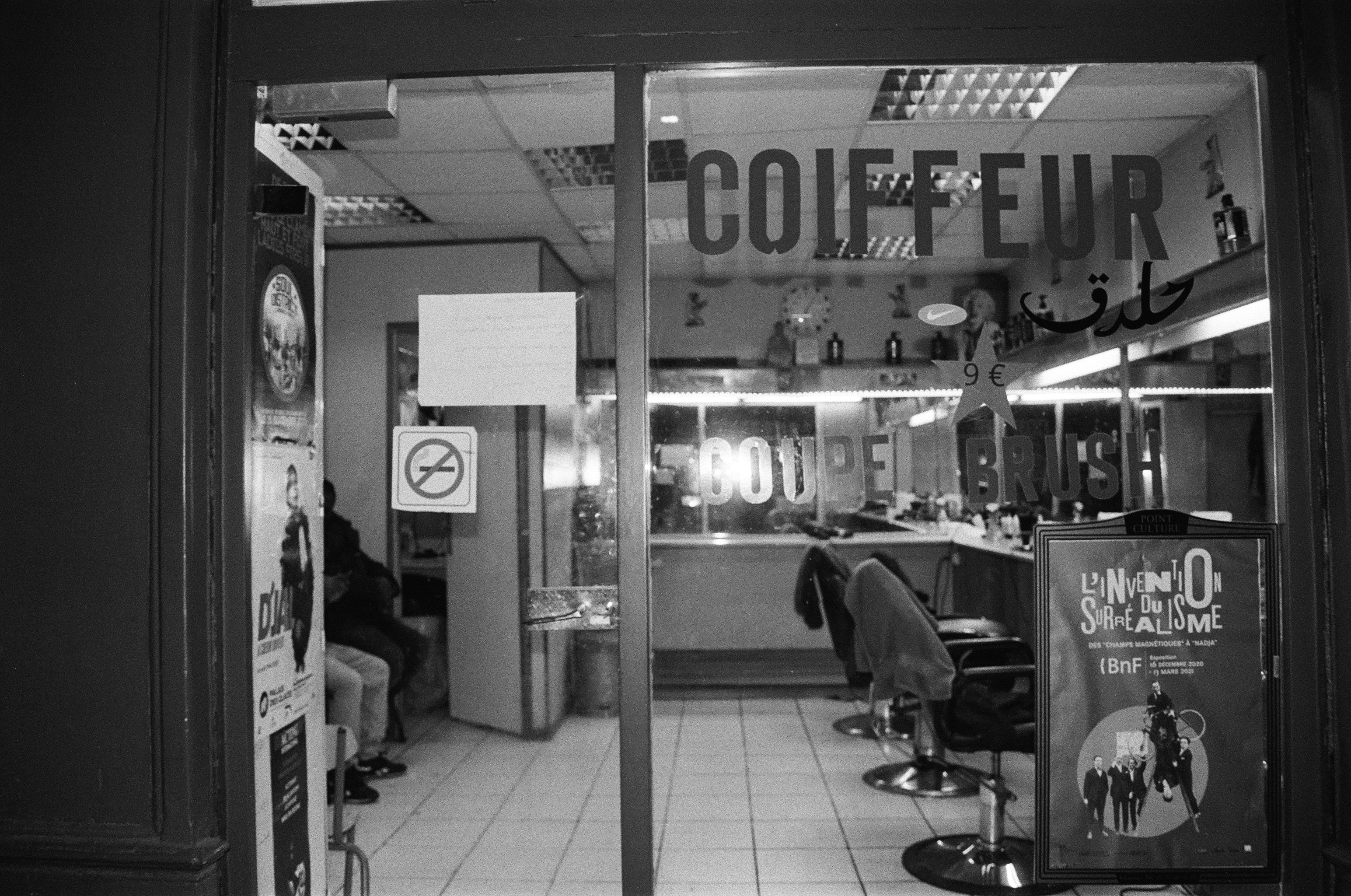 Salon de coiffure (face)